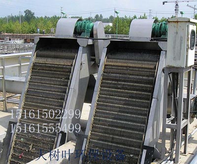 SGH型回轉(zhuǎn)式固液分離機(jī)