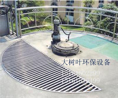 XLC型旋流沉砂池除砂機(jī)