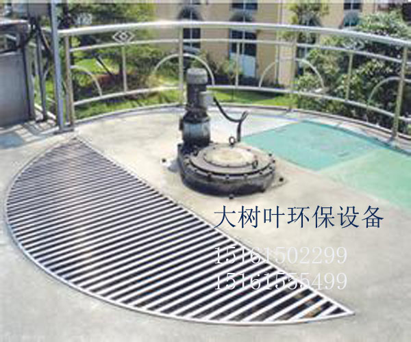XLC型旋流沉砂池除砂機(jī)