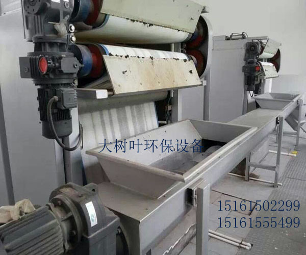 螺旋輸送一體機(jī)