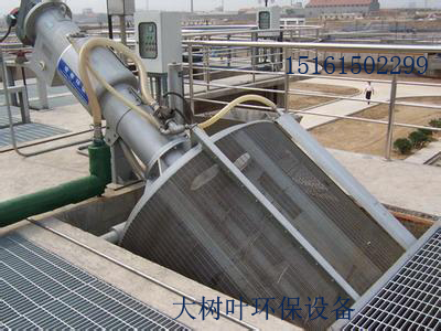 OA2型轉(zhuǎn)鼓式螺旋格柵除污機(jī)