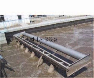 XBS型旋轉(zhuǎn)式潷水器