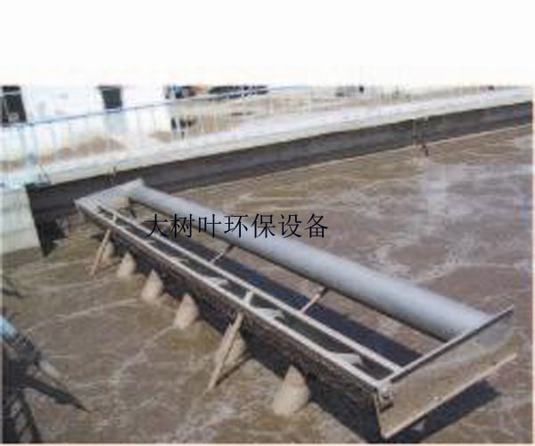 XBS型旋轉式潷水器
