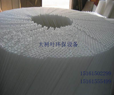蜂窩斜管填料